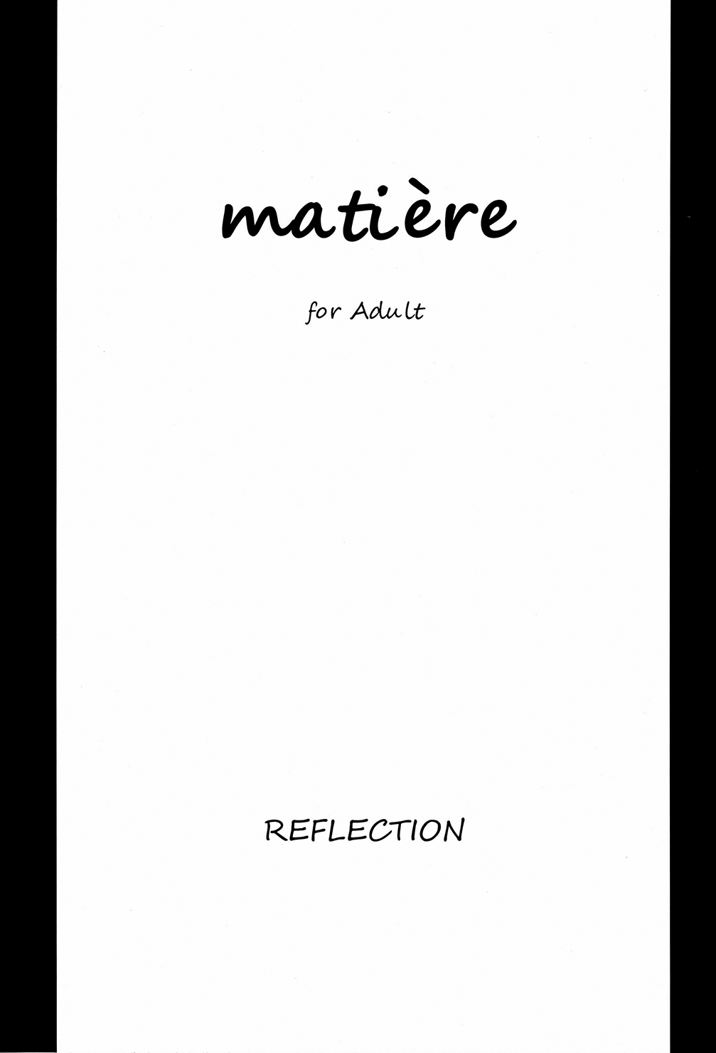 (ショタスクラッチSP2) [Reflection (U-hi)] Matière [英訳] [無修正]