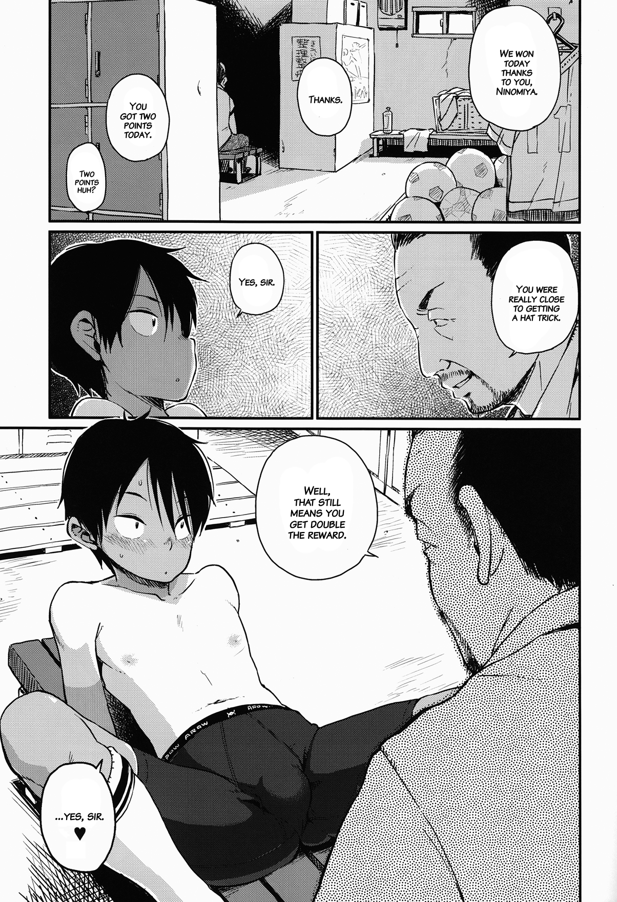 (ショタスクラッチSP2) [Reflection (U-hi)] Matière [英訳] [無修正]