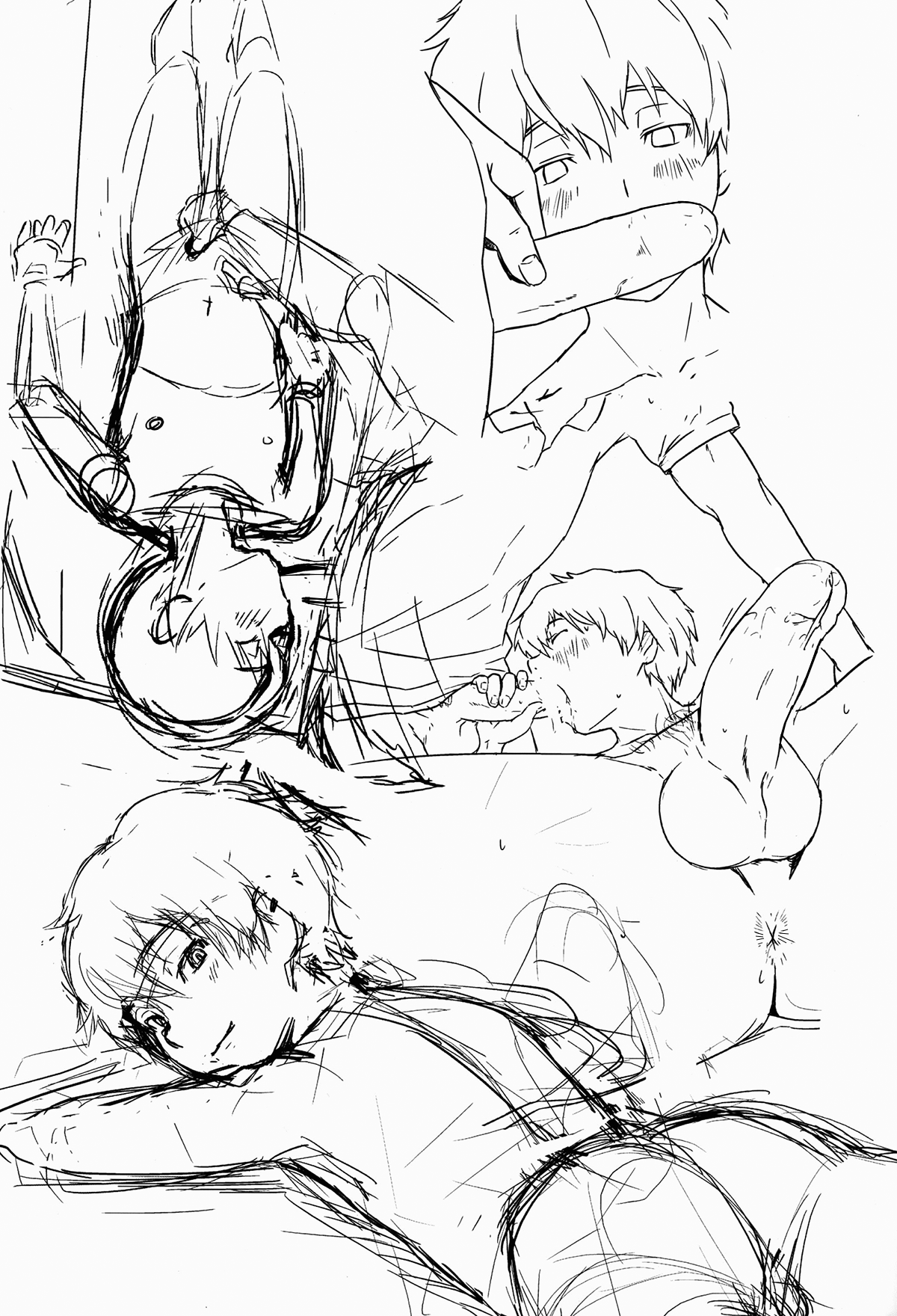 (ショタスクラッチSP2) [Reflection (U-hi)] Matière [英訳] [無修正]