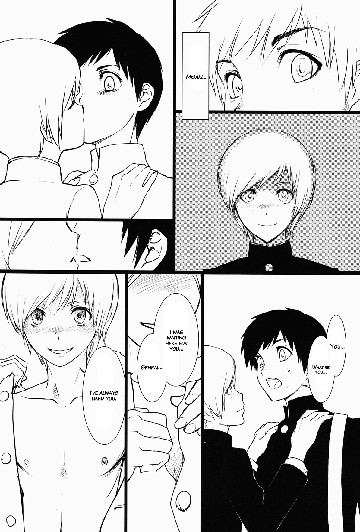 (ショタスクラッチSP2) [Reflection (U-hi)] Matière [英訳] [無修正]