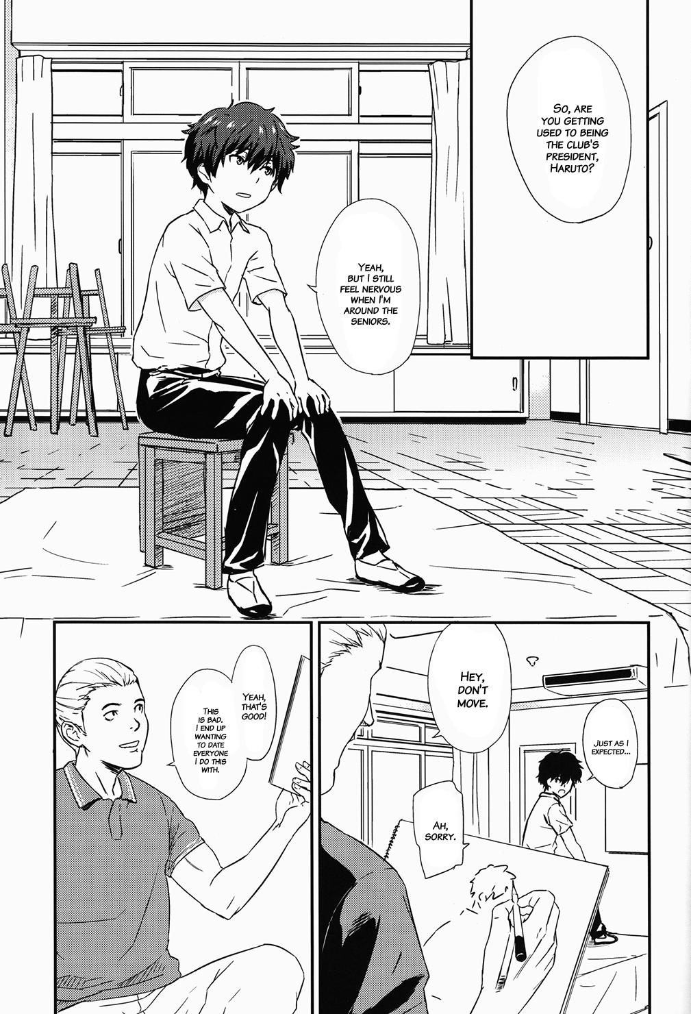 (ショタスクラッチSP2) [Reflection (U-hi)] Matière [英訳] [無修正]