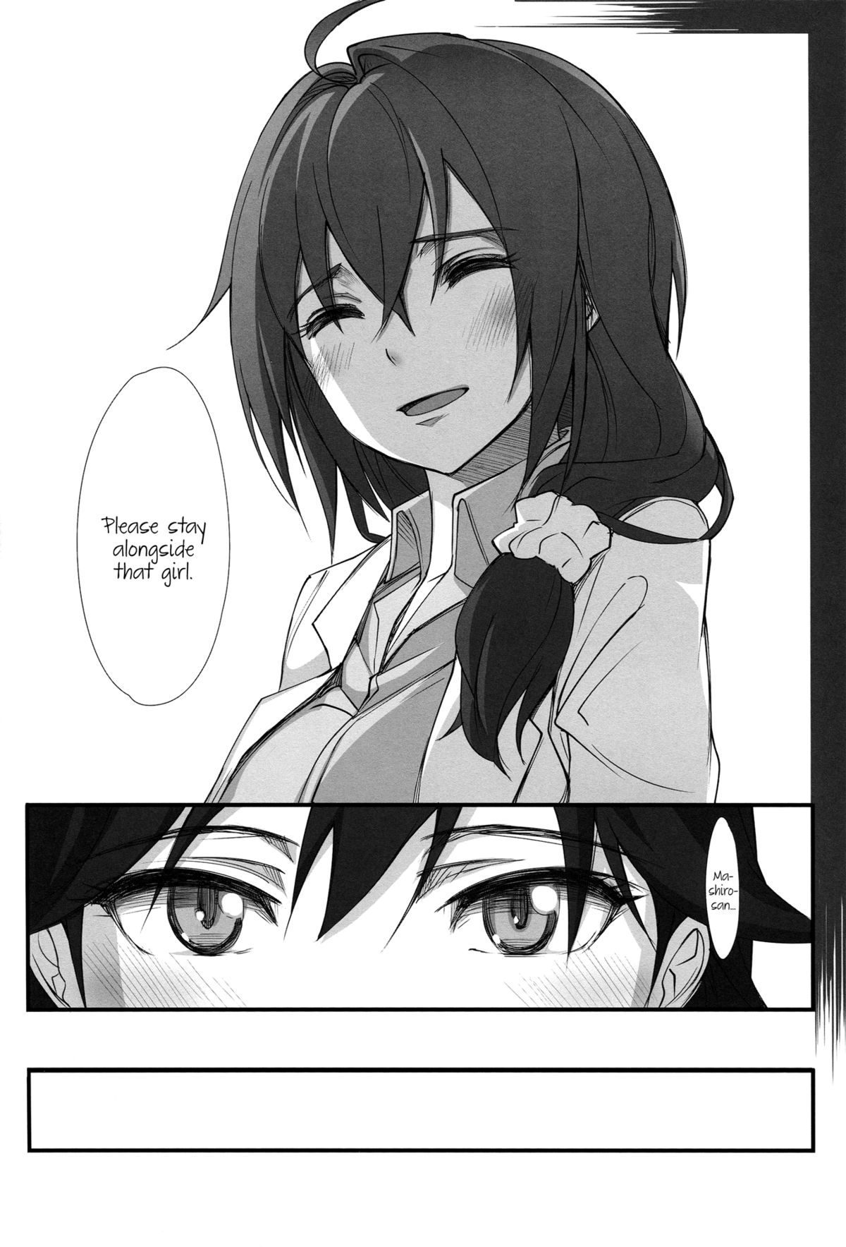 (C85) [JUNK STORY (ミ茶いる)] Hearts (ビビッドレッド・オペレーション) [英訳]