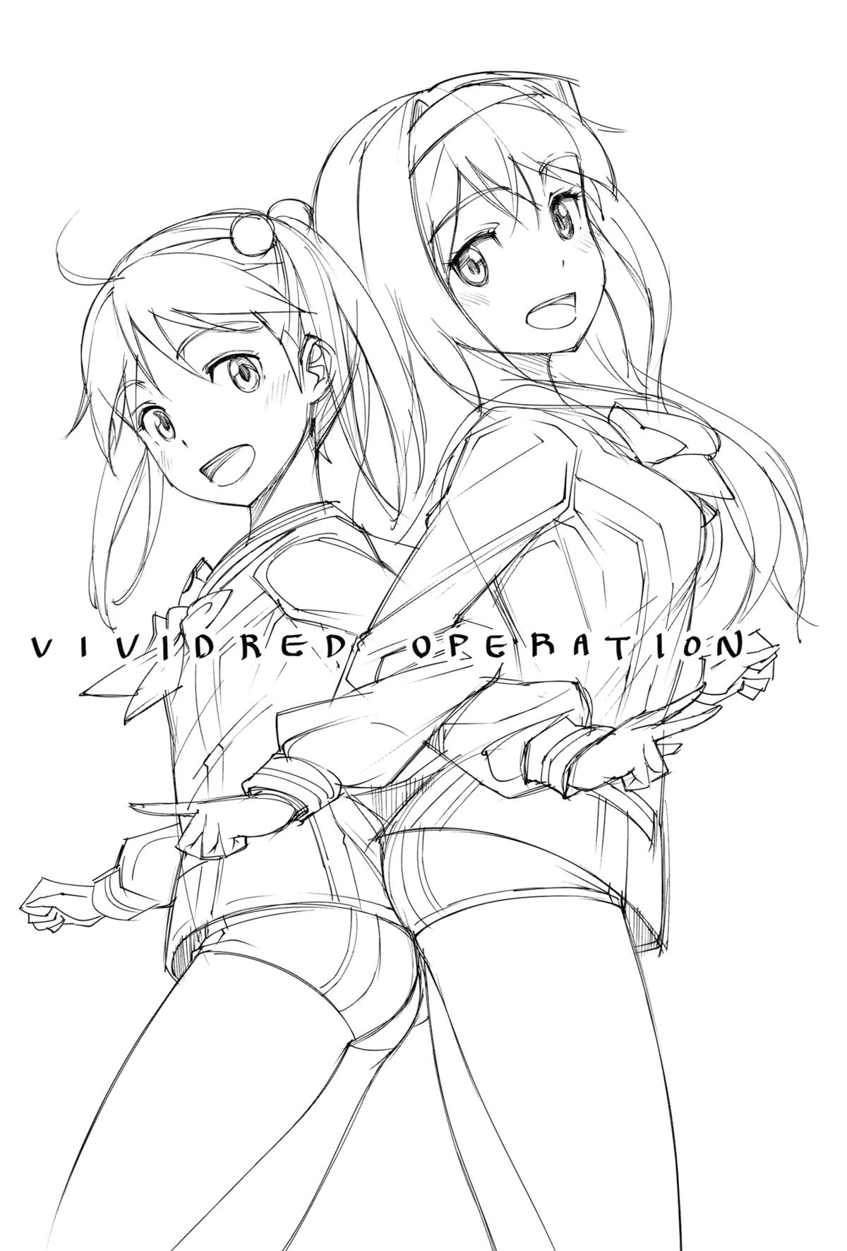 (C85) [JUNK STORY (ミ茶いる)] Hearts (ビビッドレッド・オペレーション) [英訳]