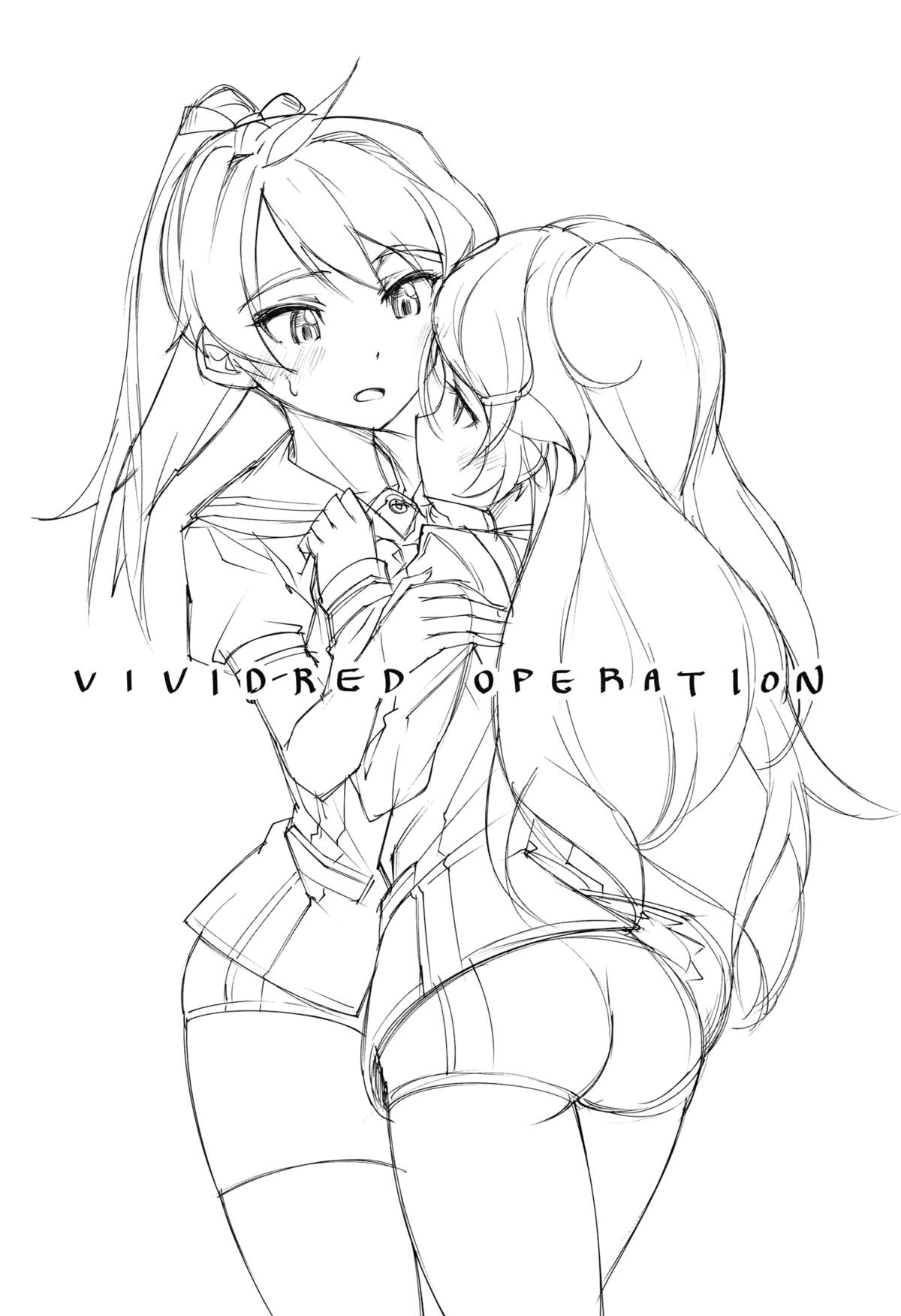 (C85) [JUNK STORY (ミ茶いる)] Hearts (ビビッドレッド・オペレーション) [英訳]