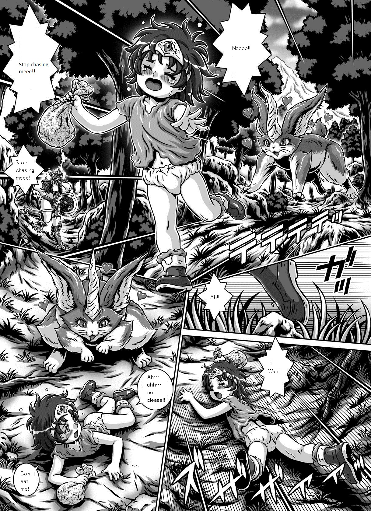 [薙刀館 (祭野薙刀)] D-Q-R ~Proof of the Hero~ (ドラゴンクエスト III) [英訳] [DL版]