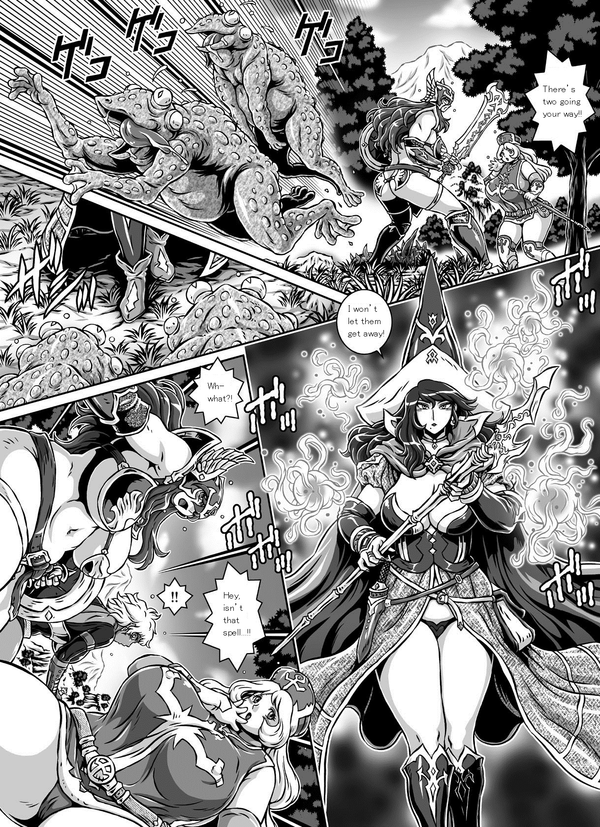 [薙刀館 (祭野薙刀)] D-Q-R ~Proof of the Hero~ (ドラゴンクエスト III) [英訳] [DL版]