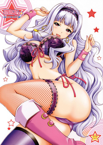 [〆切り3分前 (月見大福)] プロデューサー今宵は私と円舞(ワルツ)を (アイドルマスター) [英訳] [DL版]