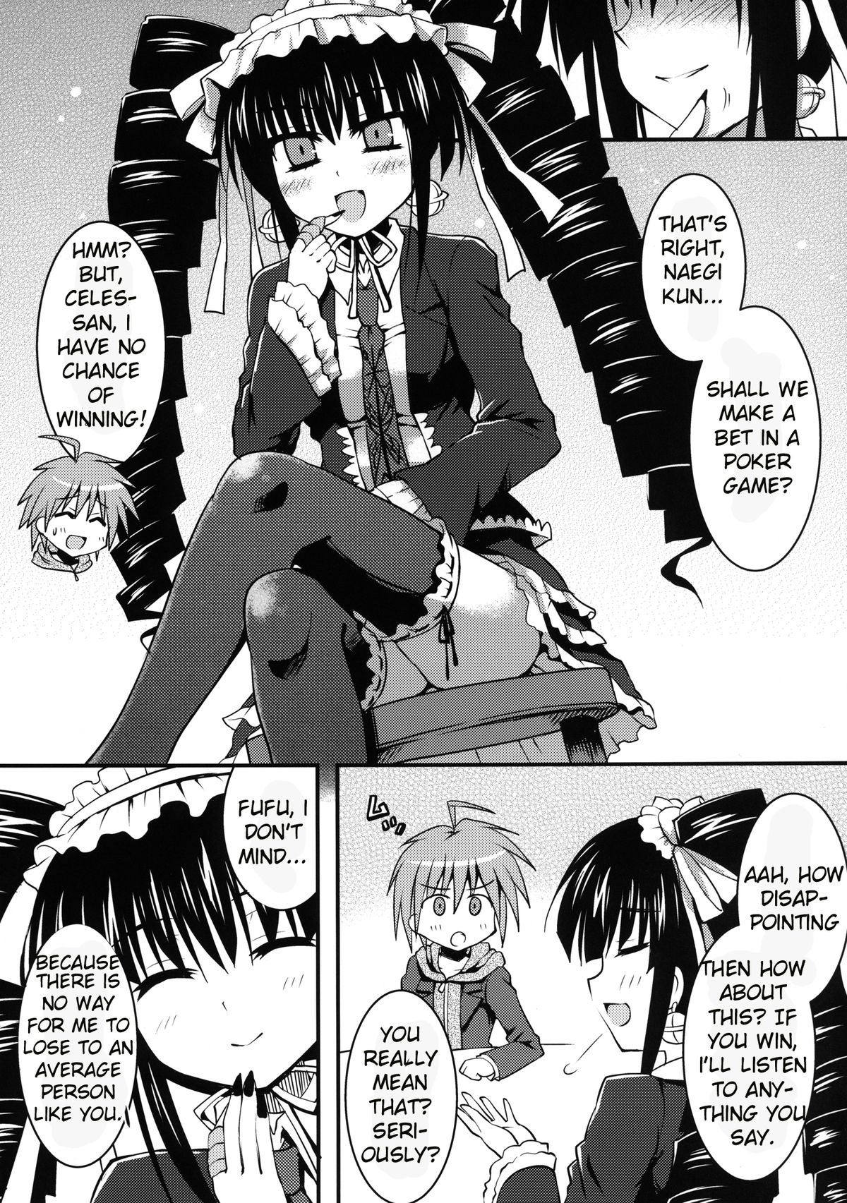 (C84) [Crea-Holic (トシヒロ)] ダンガンナエギクン (ダンガンロンパ) [英訳]