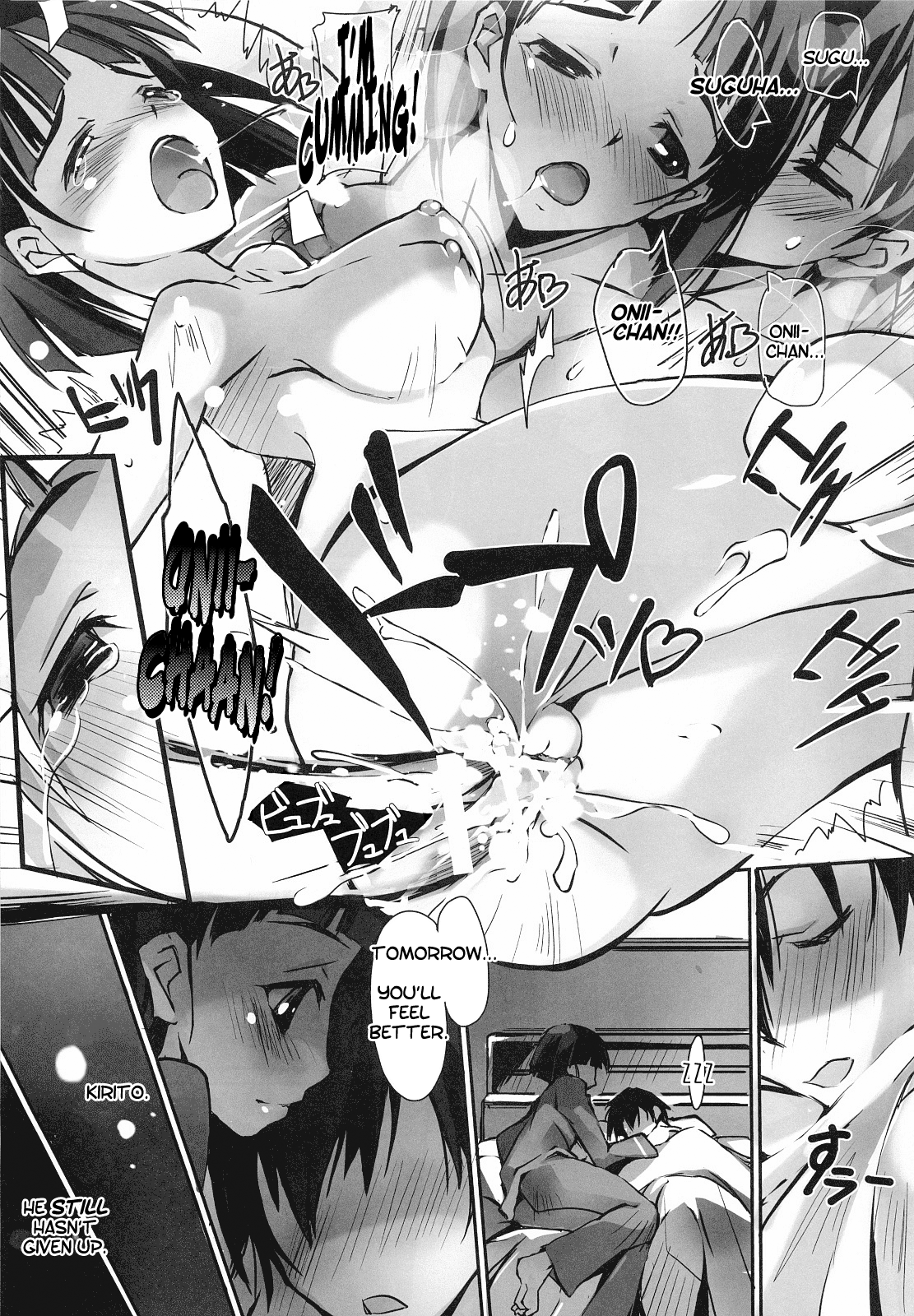 [流石堂 (流ひょうご)] シスター・ダンス (ソードアート・オンライン) [英訳]