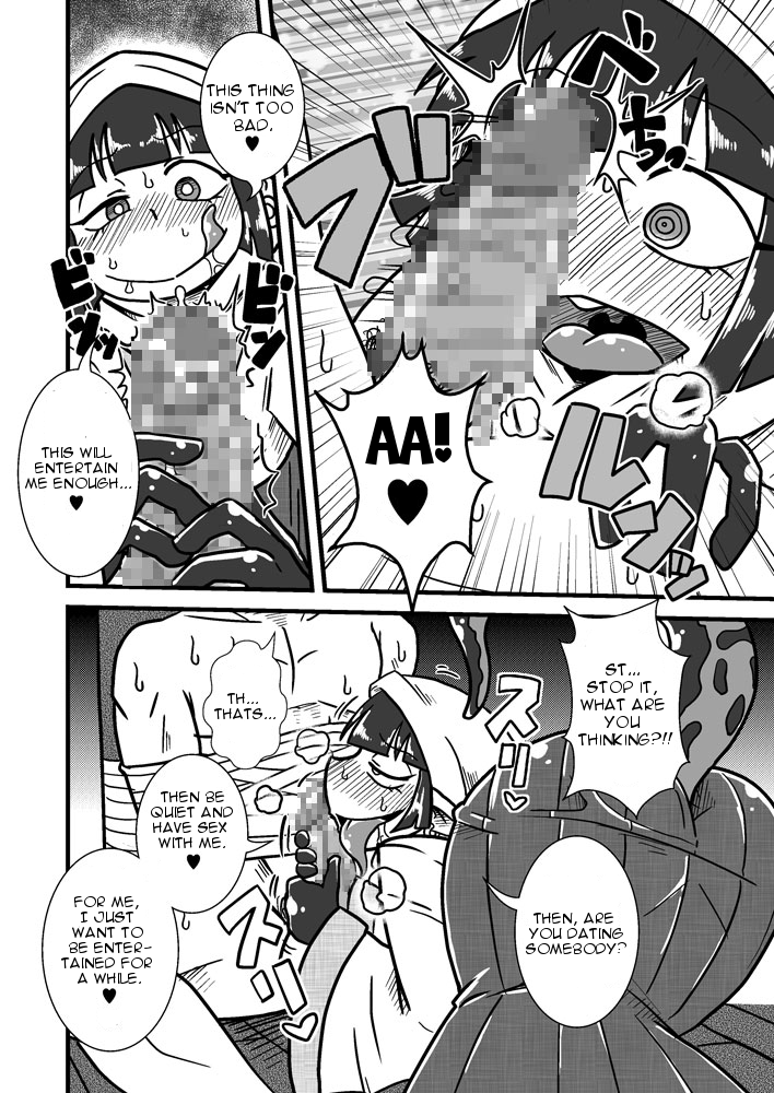 [ちゃぺでぃぞ (有瀬祐志)] 人外忍法帳～水妖忍者アカモリの巻～ [英訳] [DL版]