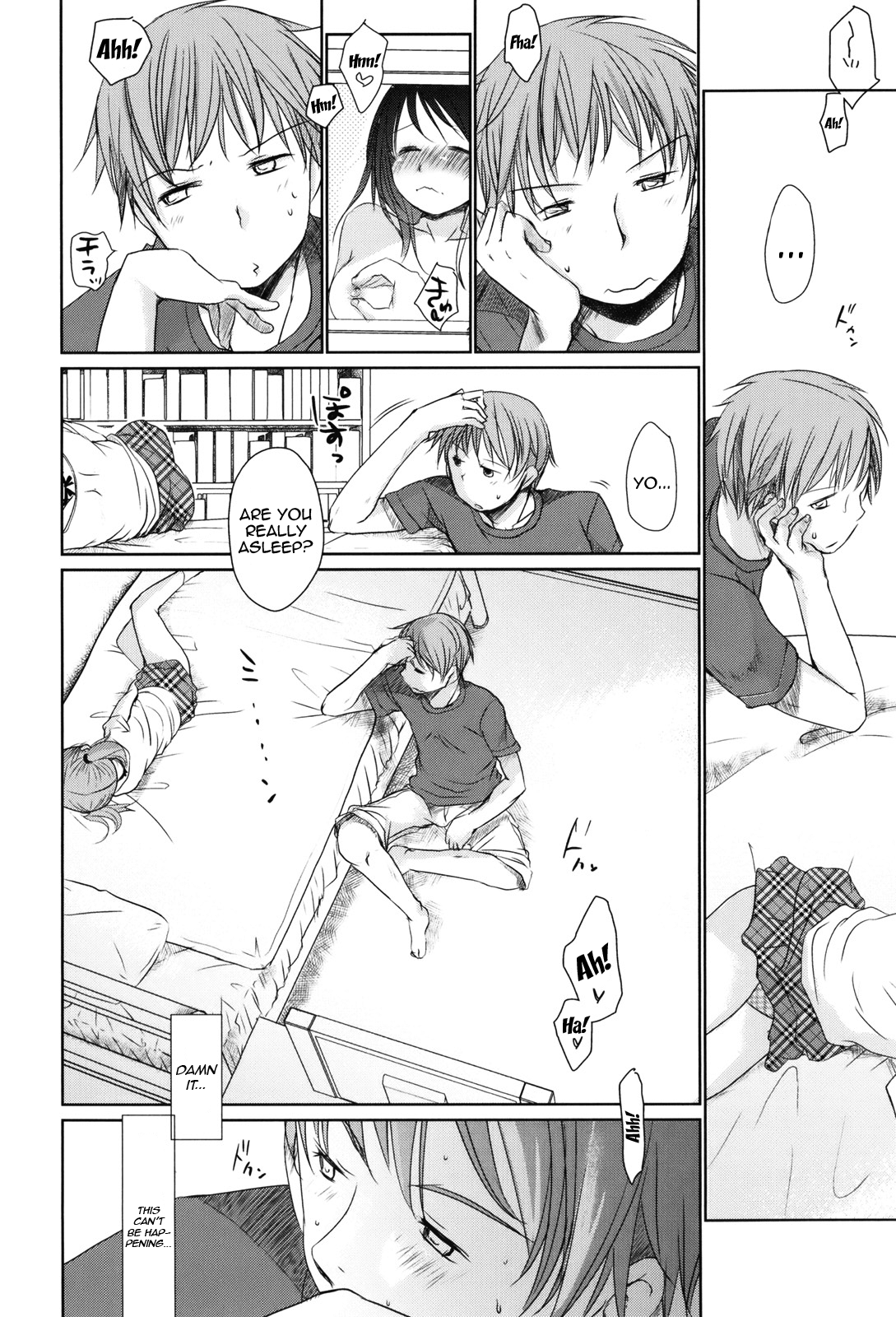 [岡田コウ] 好きで好きで、すきで 第 [英訳]