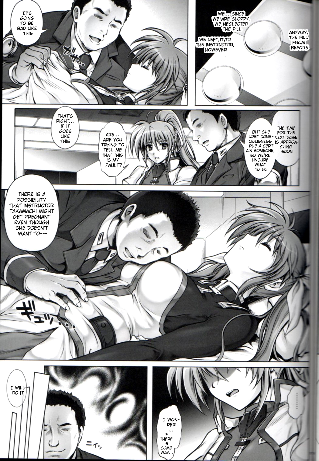 (C85) [サイクロン (和泉, 冷泉)] T-16 Signamun-mun (魔法少女リリカルなのは) [英訳]