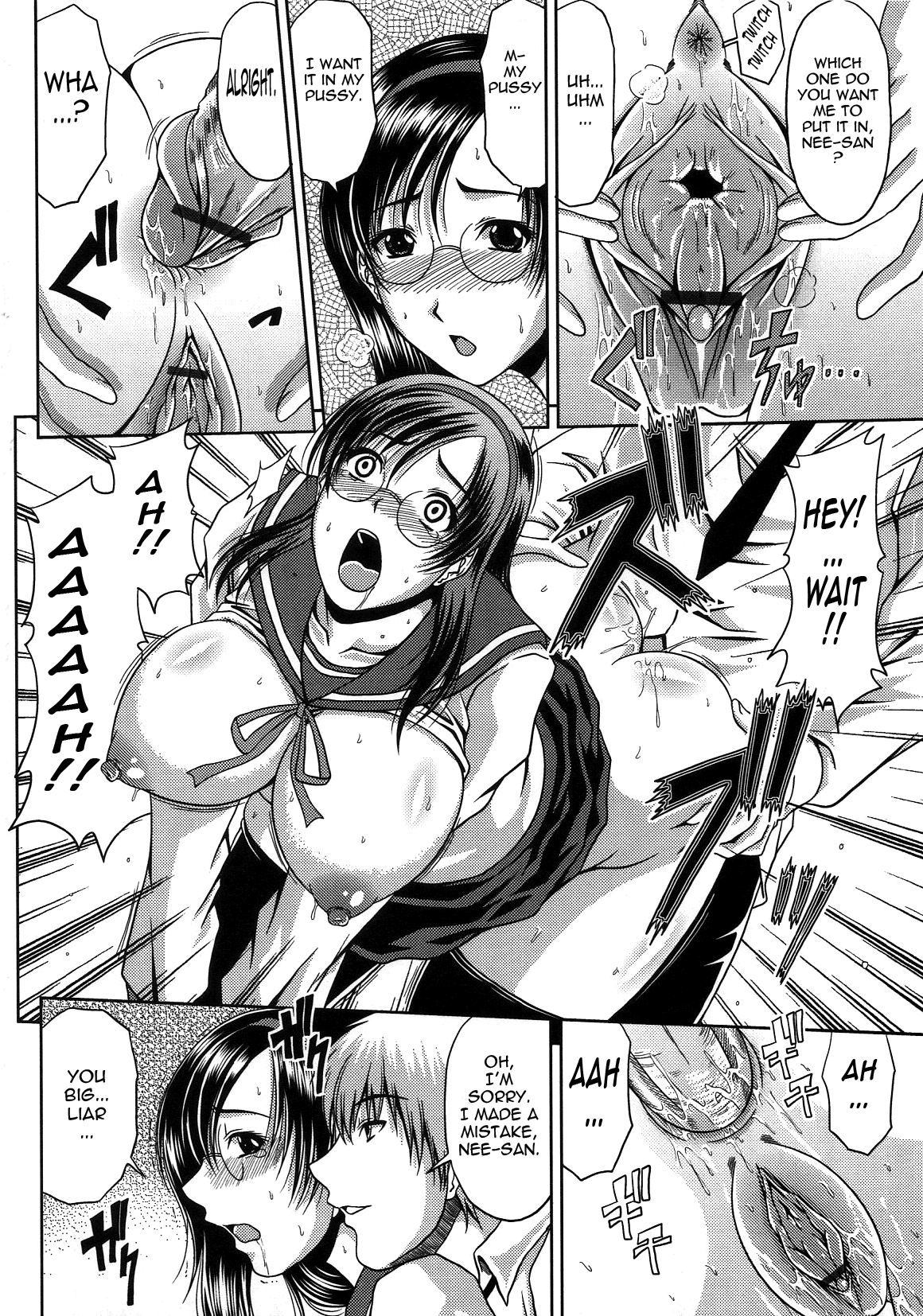 [甲斐ひろゆき] びっちHiスクール [英訳]