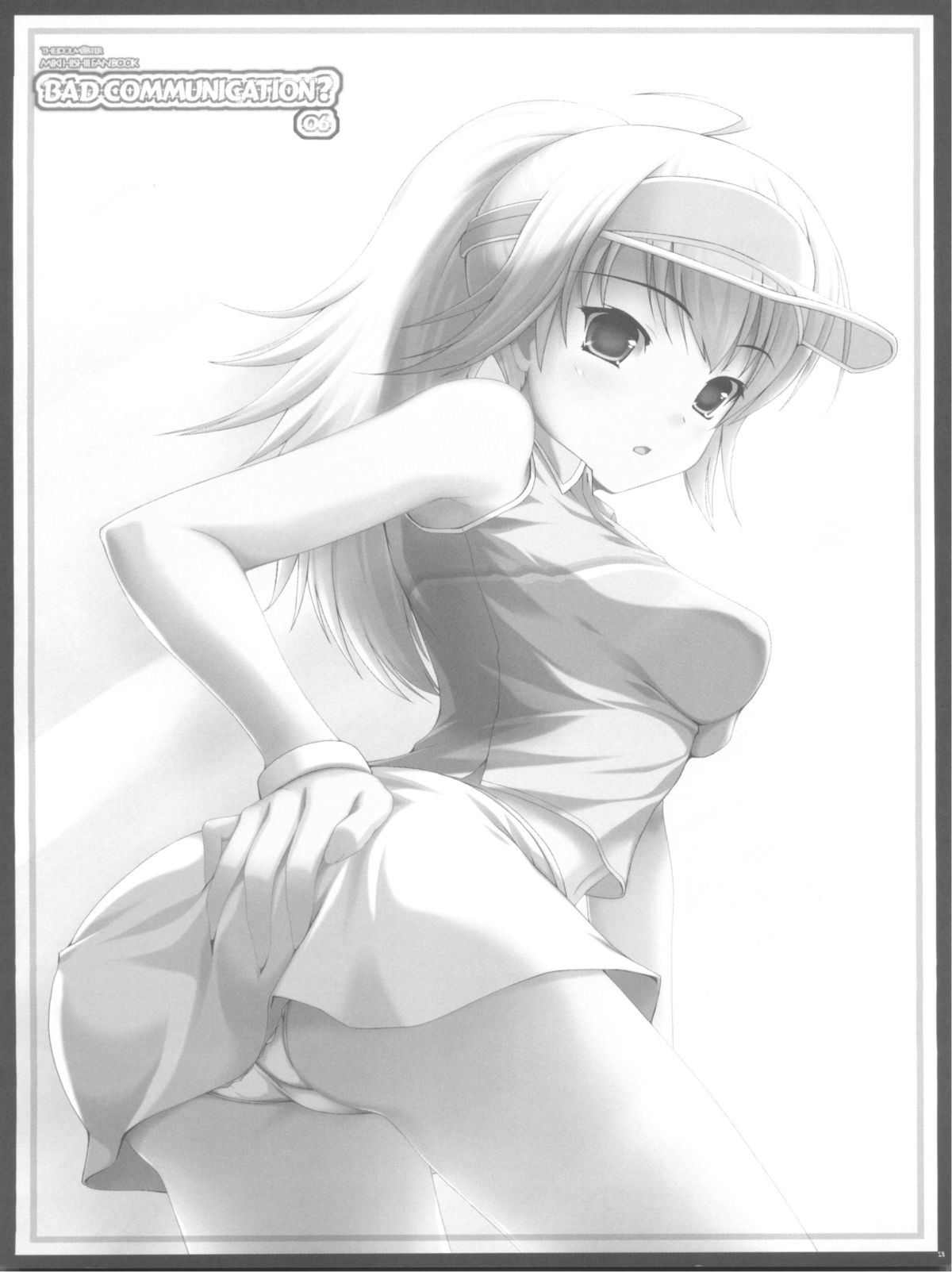 (C75) [童話建設 (野村輝弥)] BAD COMMUNICATION? 6 (アイドルマスター)