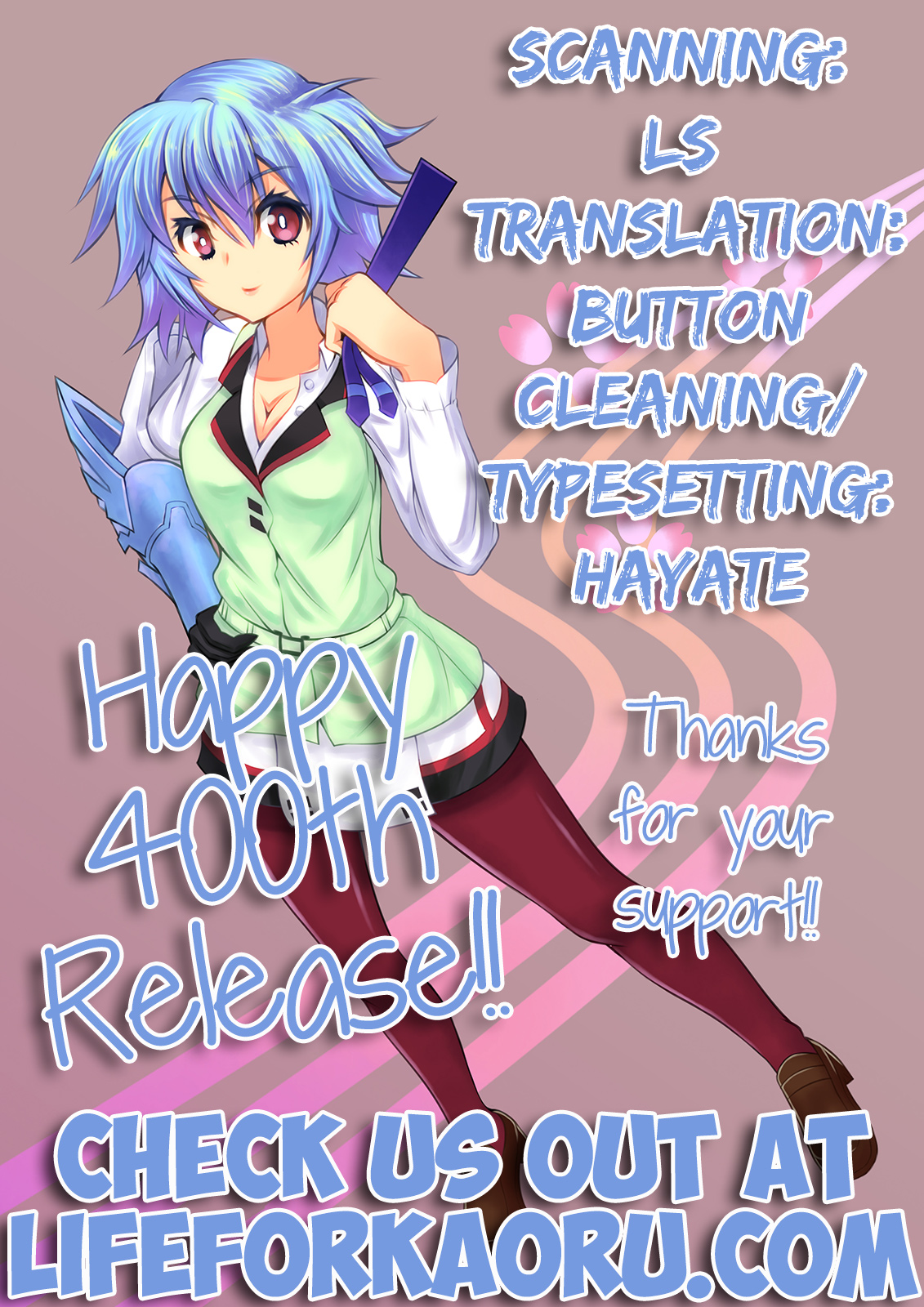 (C85) [Obsidian Order (しょうだのりひろ)] 夏色淡青 (IS＜インフィニット・ストラトス＞) [英訳]