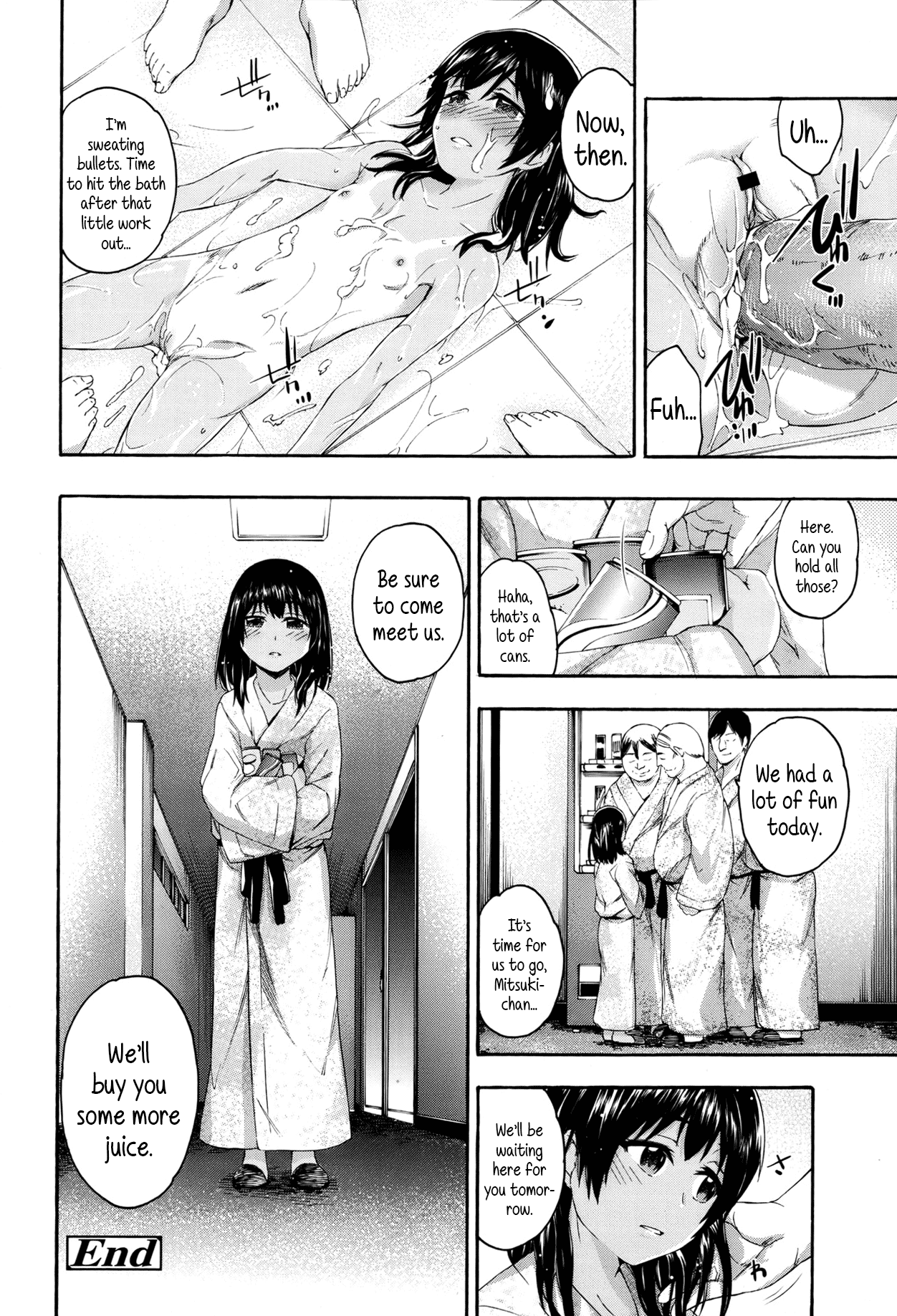 [いくさりゅうじ] 25時のランデヴー (COMIC LO 2013年5月号) [英訳]