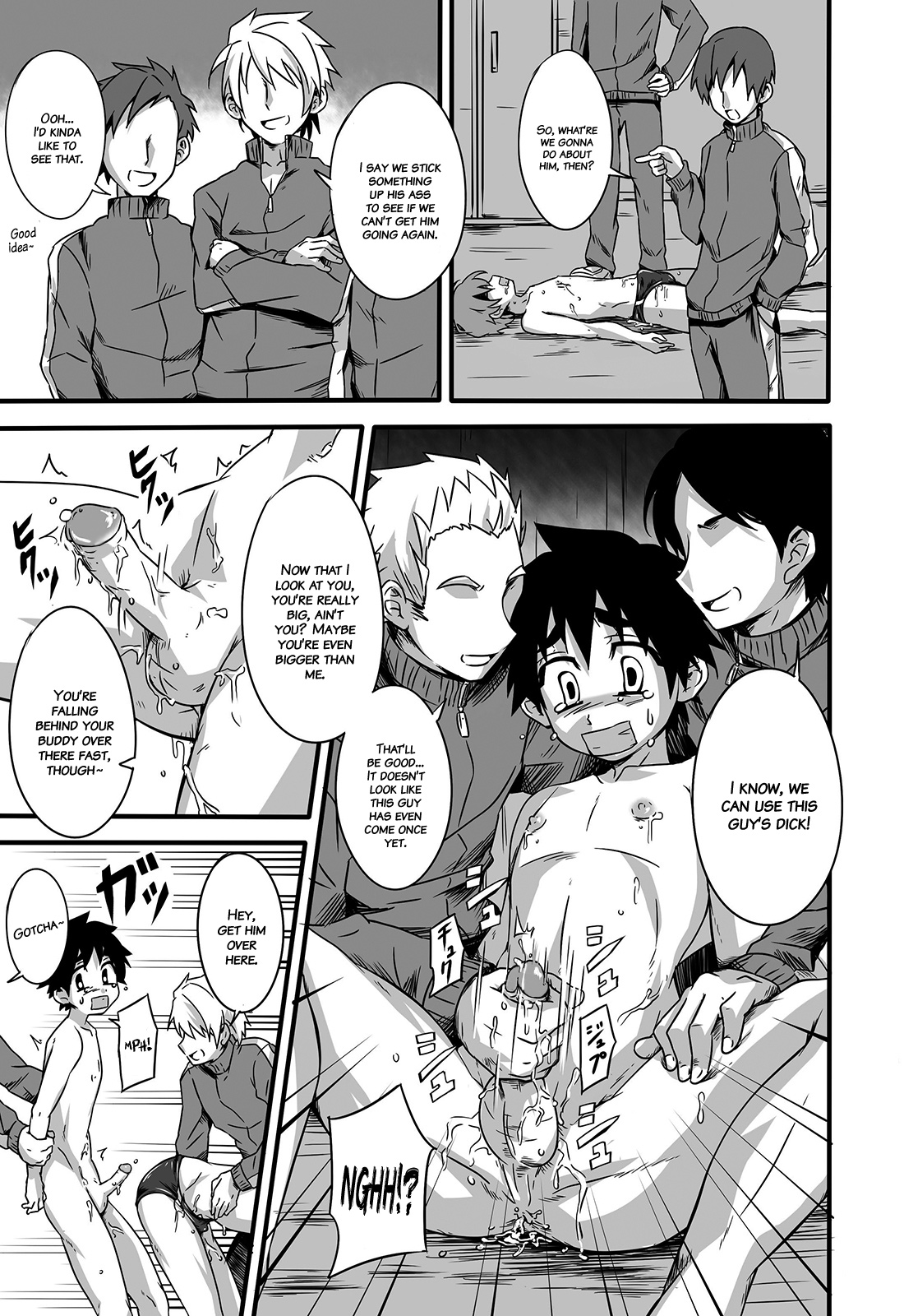 [GYMNO (霧也)] GYMNO 総集編 その１ [英訳] [無修正]