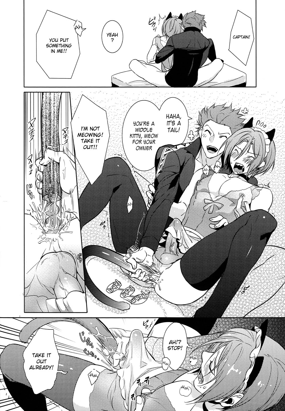 (恋愛ジョーズ) [キャンディー屋 (シロウリ、Soul)] リンちゃん!頑張れ!!#2 (Free!) [英訳]