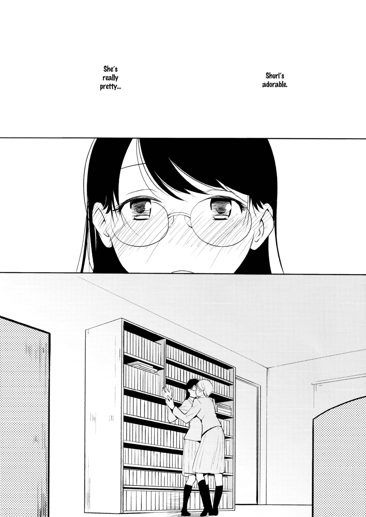 (コミコミ18) [G-complex (YUI_7)]　オレンジ王子さまとアイコトバ[英訳]