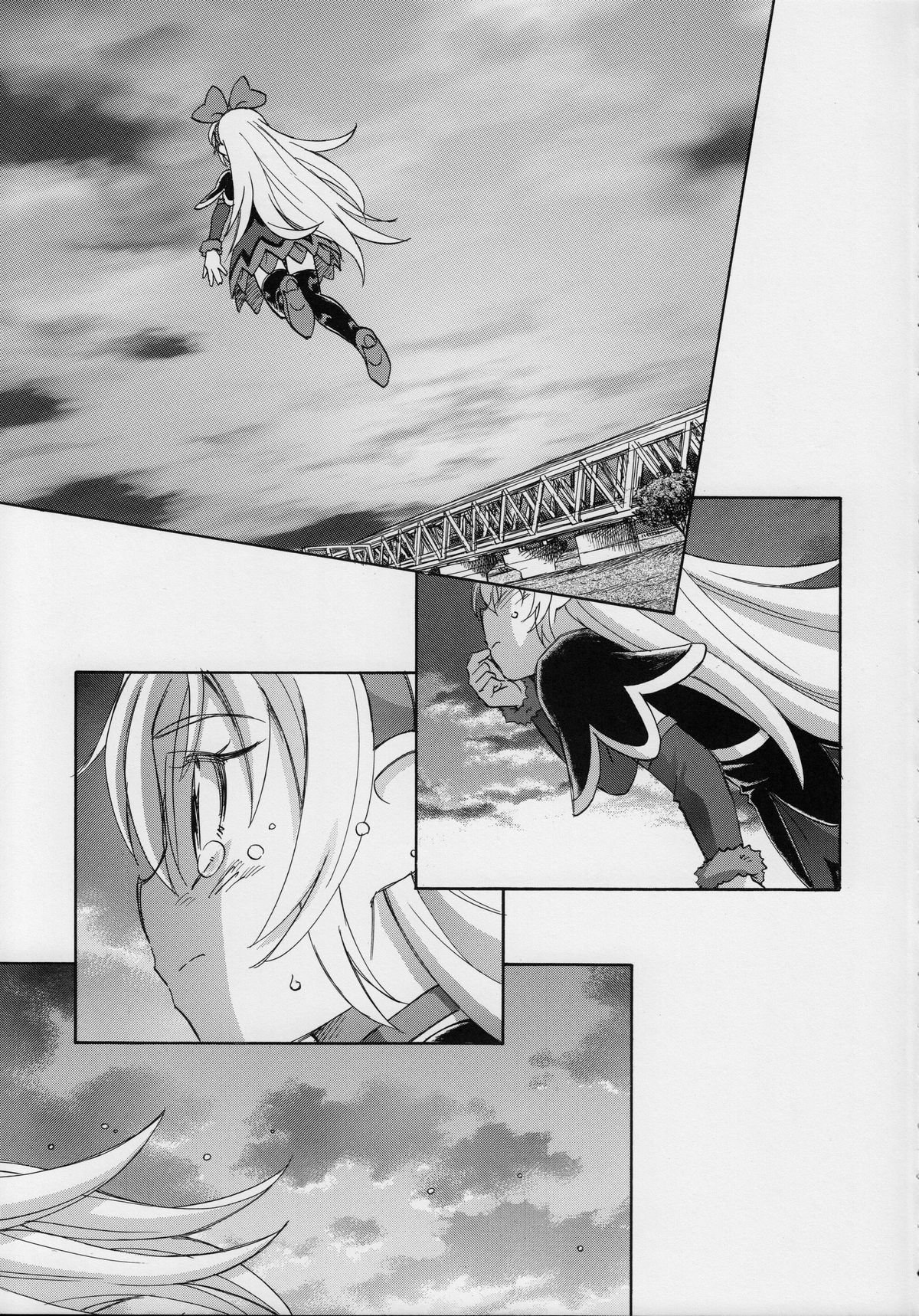 (C85) [黒鹿亭 (海野蛍)] こころをこめて (ドキドキ! プリキュア)