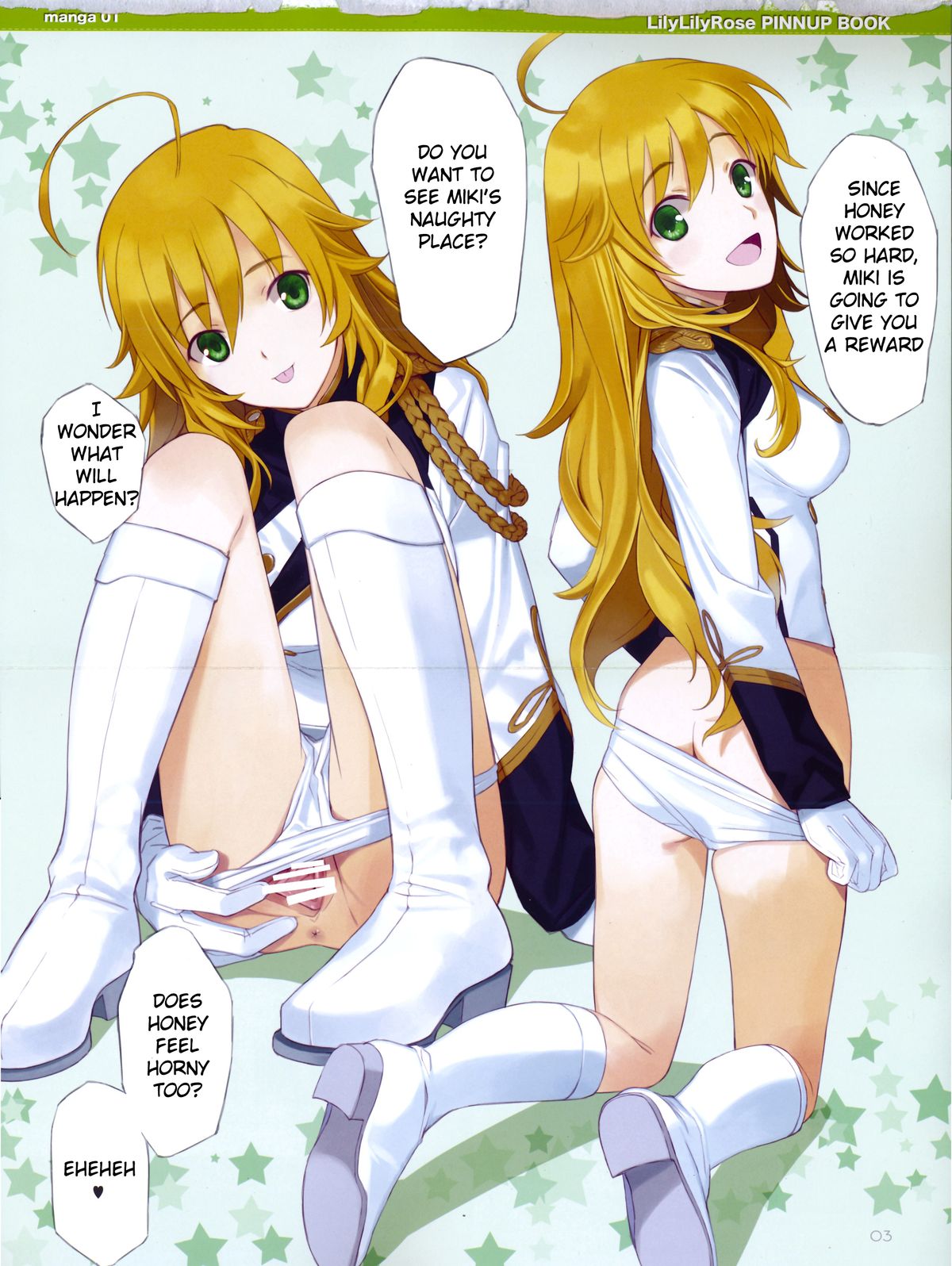 (COMIC1☆6) [LilyLilyRose (みぶなつき)] キラキラガァル (アイドルマスター) [英訳]
