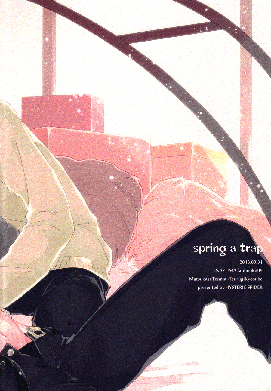 (青春カップ10) [HYSTERIC SPIDER (イオ)] spring a trap (イナズマイレブンGO) [英訳]