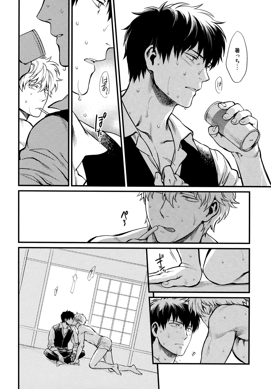 [3745HOUSE (ミカミタケル)] Dance on a SultryDay (銀魂)