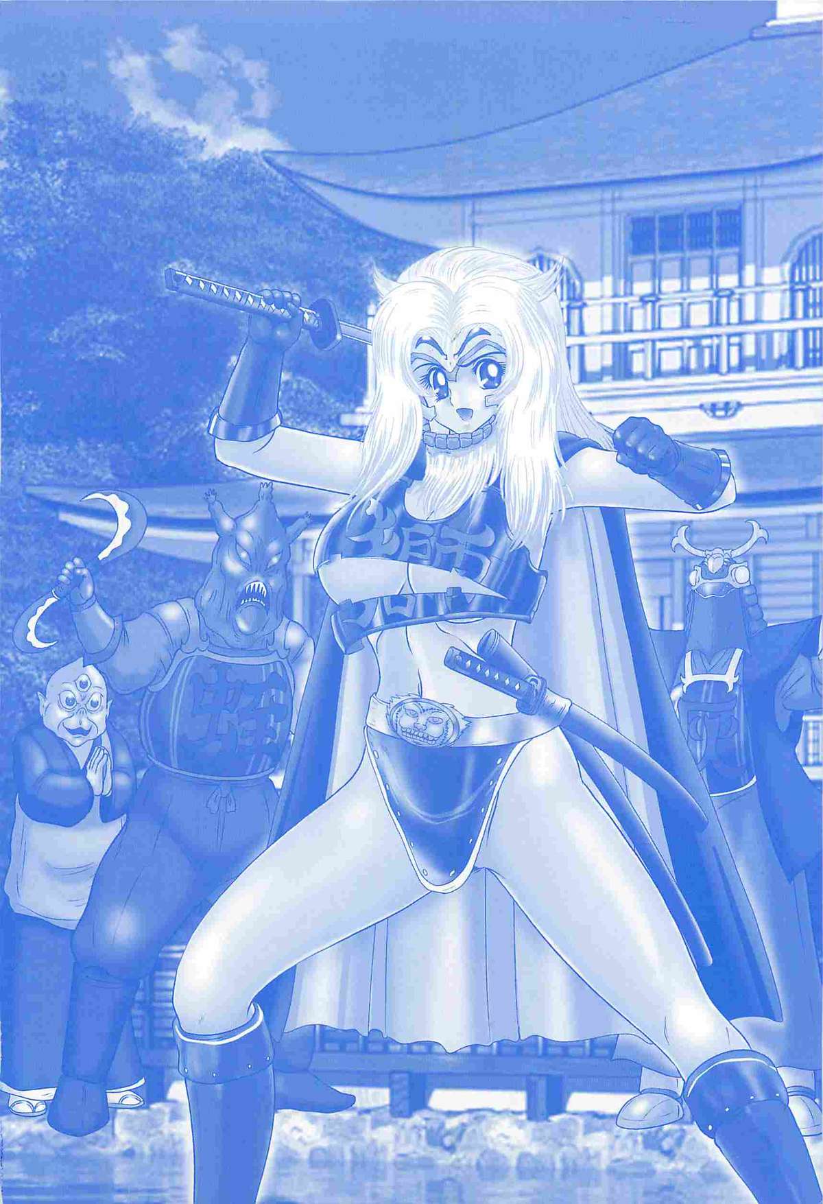 [上藤政樹] 隠蜜剣士 美雪見参！！