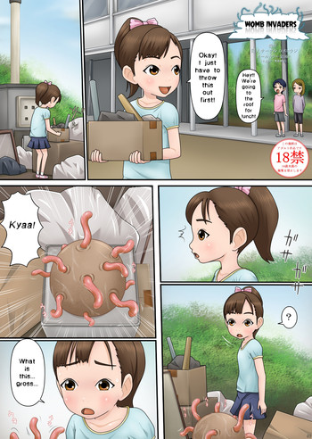 [コメコウジ] 子宮侵略 [英訳]