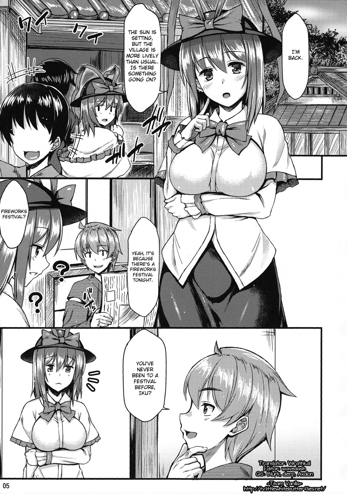(C84) [とんぷぅら亭 (サエモン)] 浴衣衣玖さんとイチャイチャしたい!! (東方Project) [英訳]