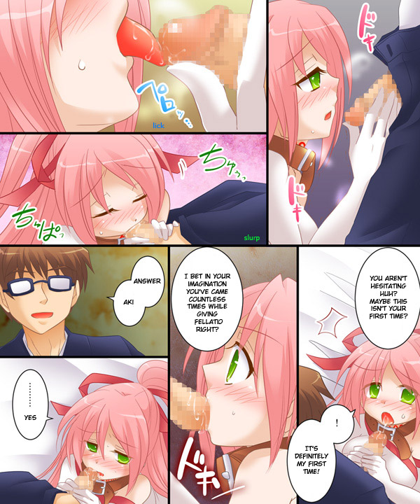 [あむぁいおかし製作所] 女体化ケース００３ 英訳