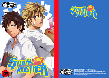 [ブラックモンキー]一緒に勉強する