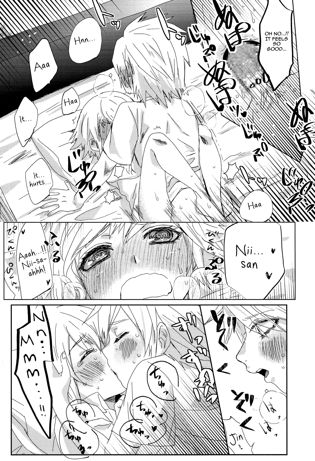 [SQUARE RAIN (煤すずみ)] 思春期と輪舞曲 (ブレイブルー) [英訳]