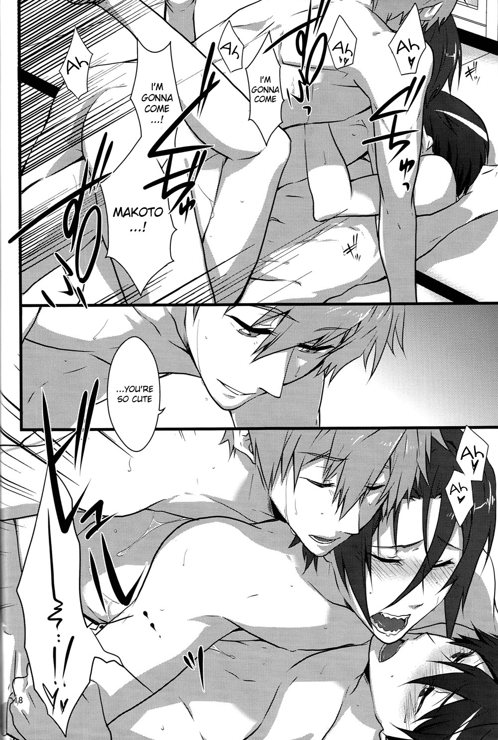 [暁光 (夜貴りお)] HAPPY DAY? (Free!) [英訳]