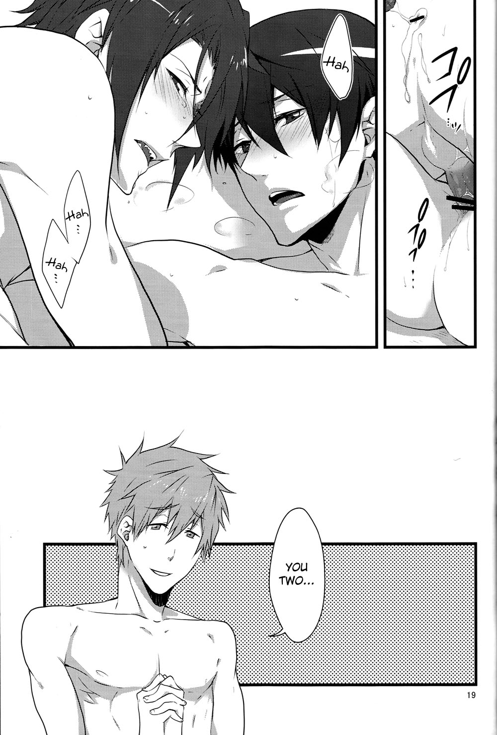 [暁光 (夜貴りお)] HAPPY DAY? (Free!) [英訳]