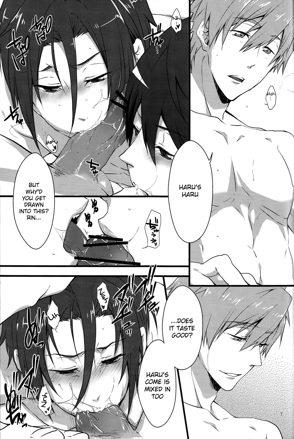 [暁光 (夜貴りお)] HAPPY DAY? (Free!) [英訳]