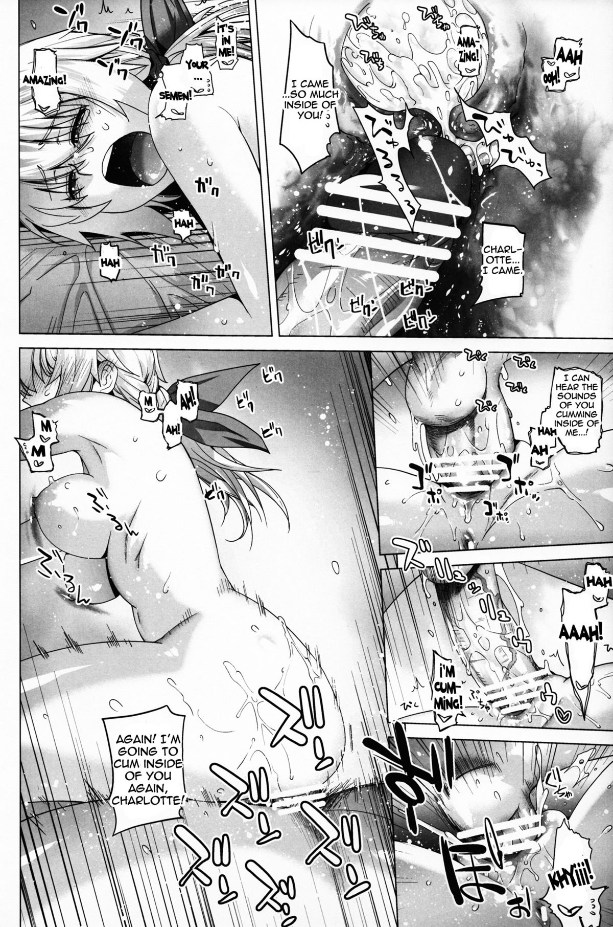 (C85) [紅茶屋 (大塚子虎)] LOVE SLAVE2 (IS＜インフィニット・ストラトス＞) [英訳]