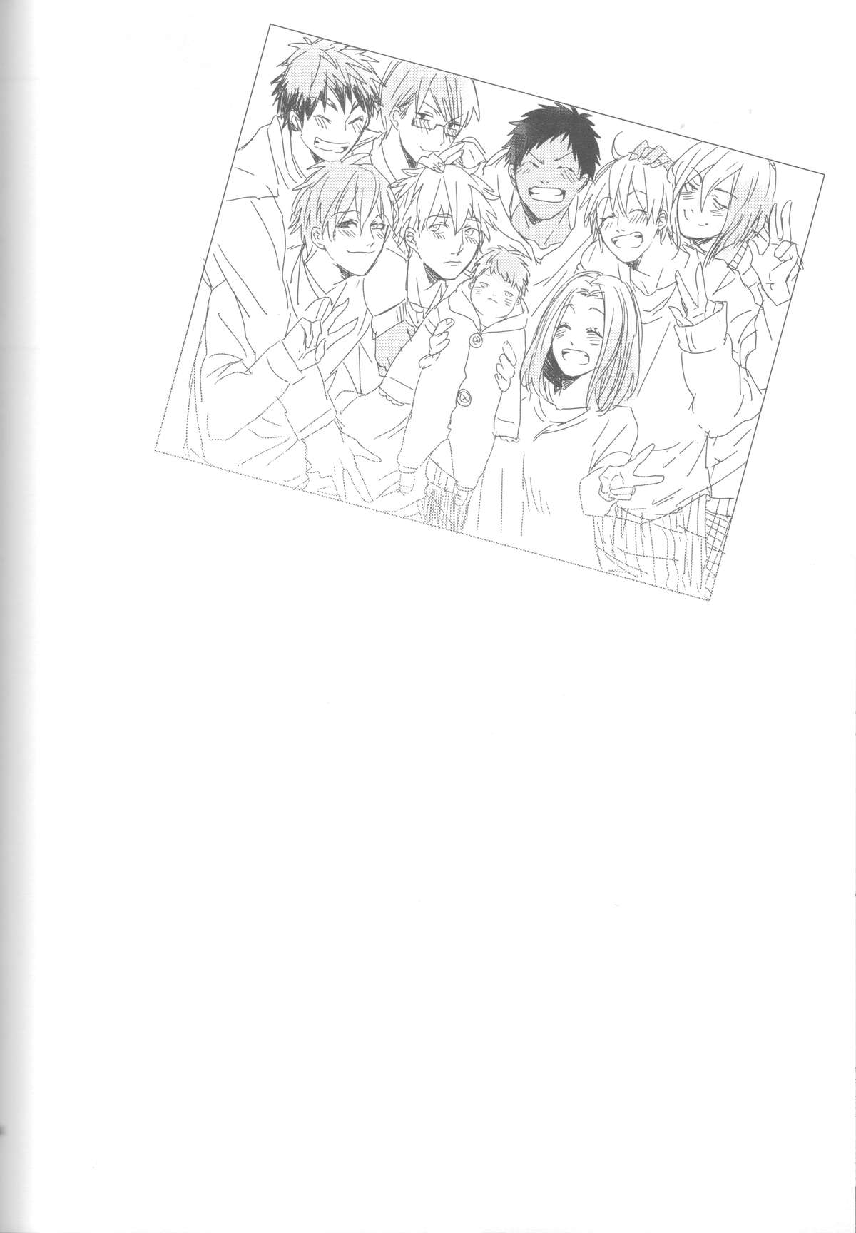 (HARUCC18) [おげれつ (たなか)] かなしいまもの (黒子のバスケ)