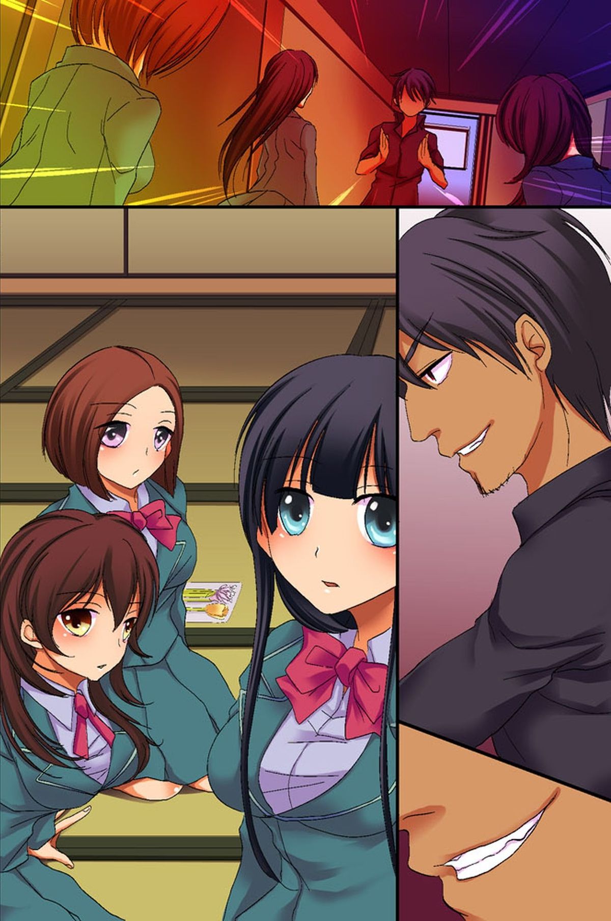 [ＤＬメイト] 催眠授業