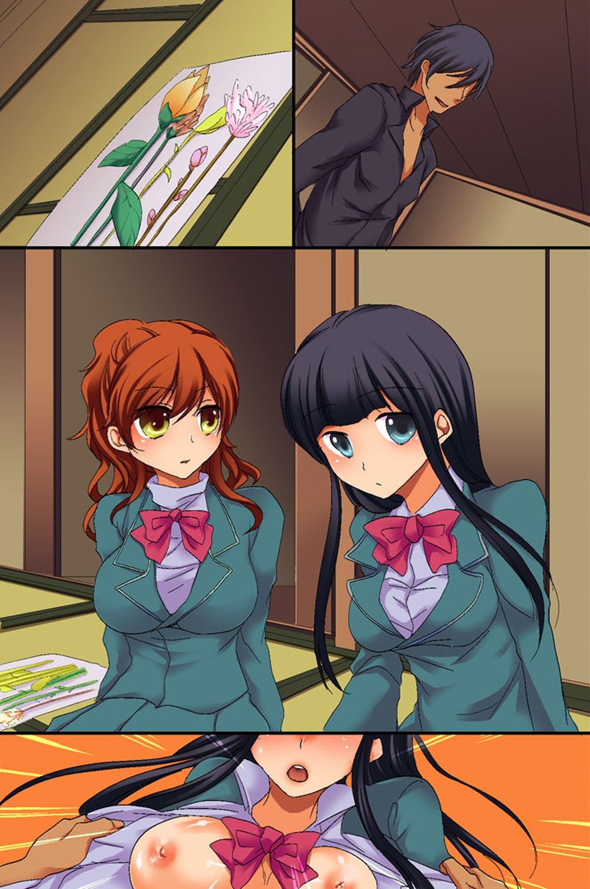 [ＤＬメイト] 催眠授業