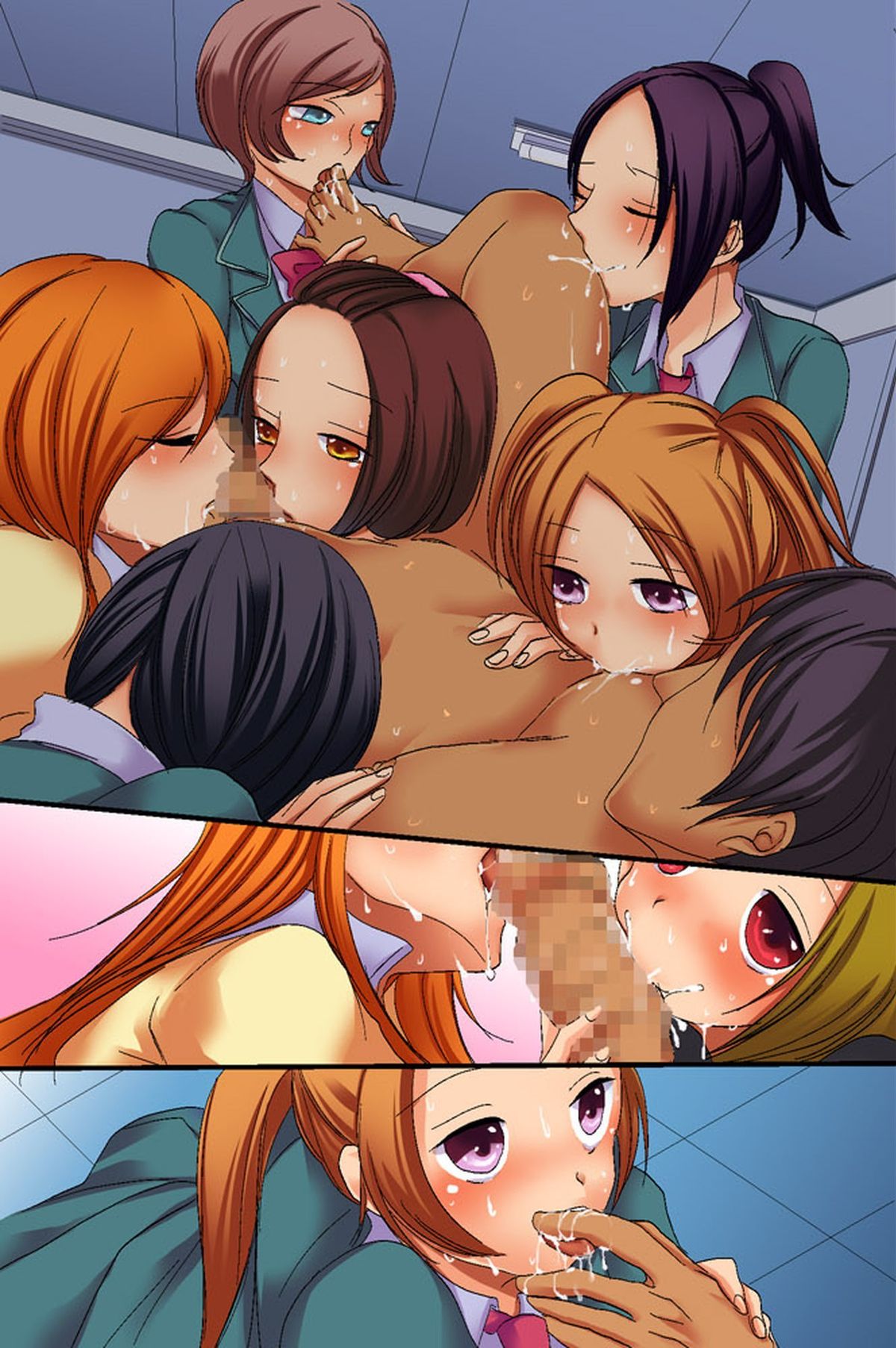 [ＤＬメイト] 催眠授業