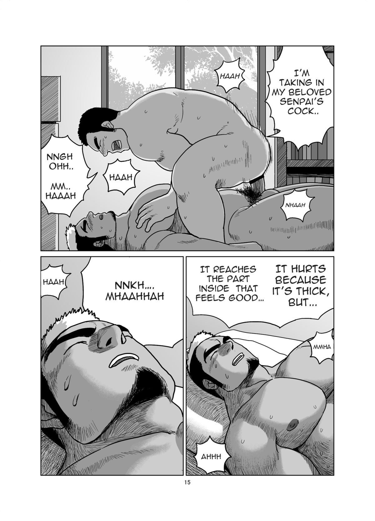 [妄想惑星(モリタケ)] 先輩喰い [英訳]