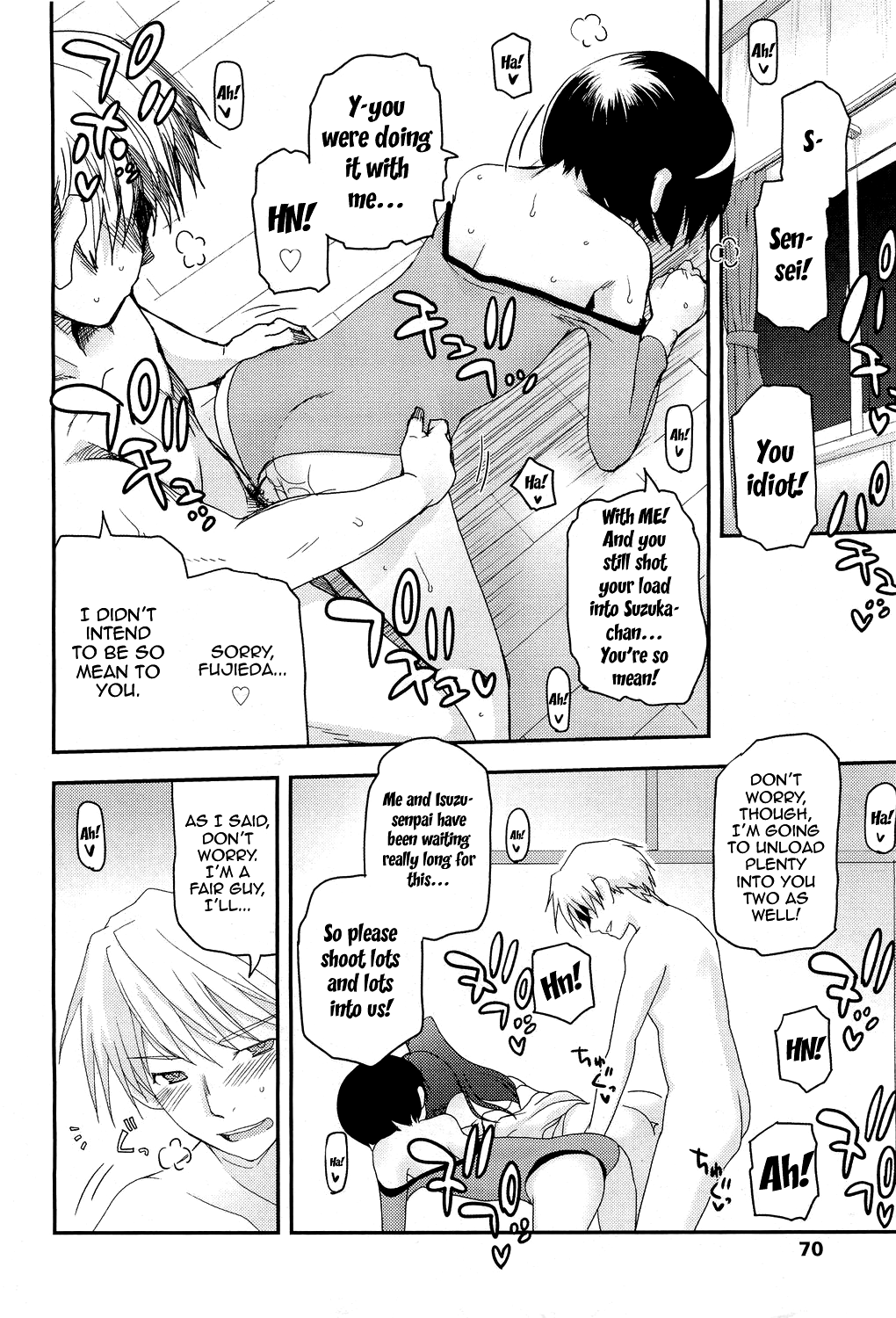 [月吉ヒロキ] 少女たちの茶道ism 章1-5 [英訳]