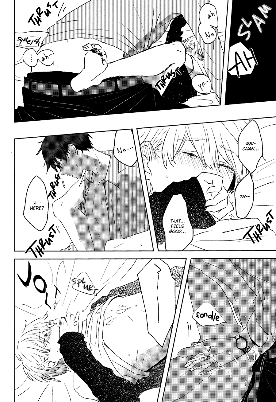 (SUPER23) [ちりあくた (あくた)] RN25 (Free!) [英訳]