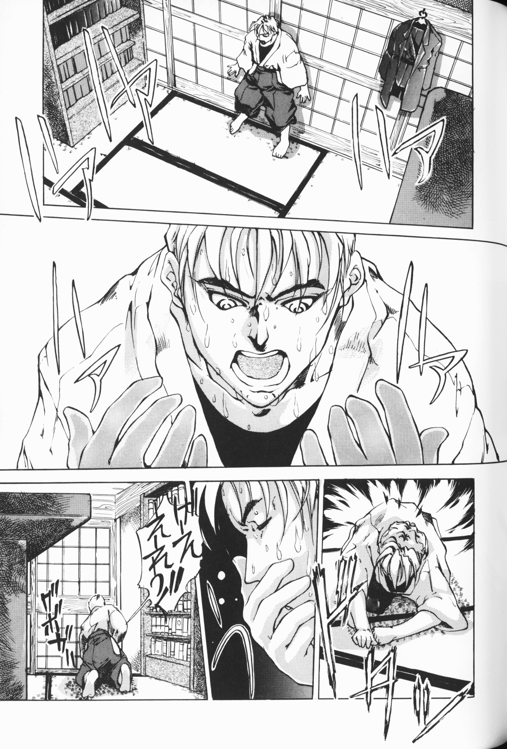 [アンソロジー] ワレメっこ倶楽部 3