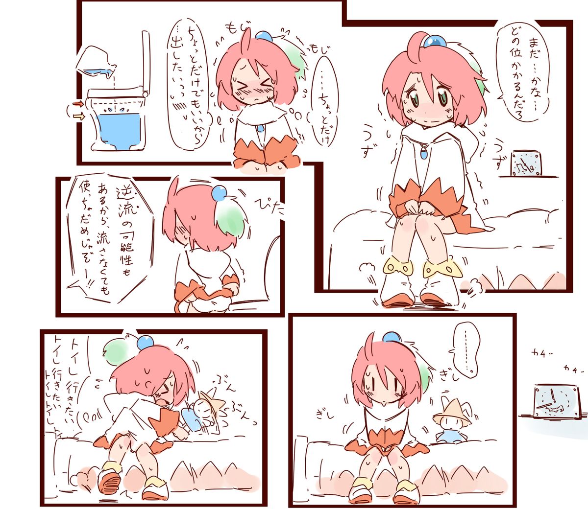 [はのみど] シロマがひたすら尿意と戦うだけのマンガ + シロマの家が断水する話