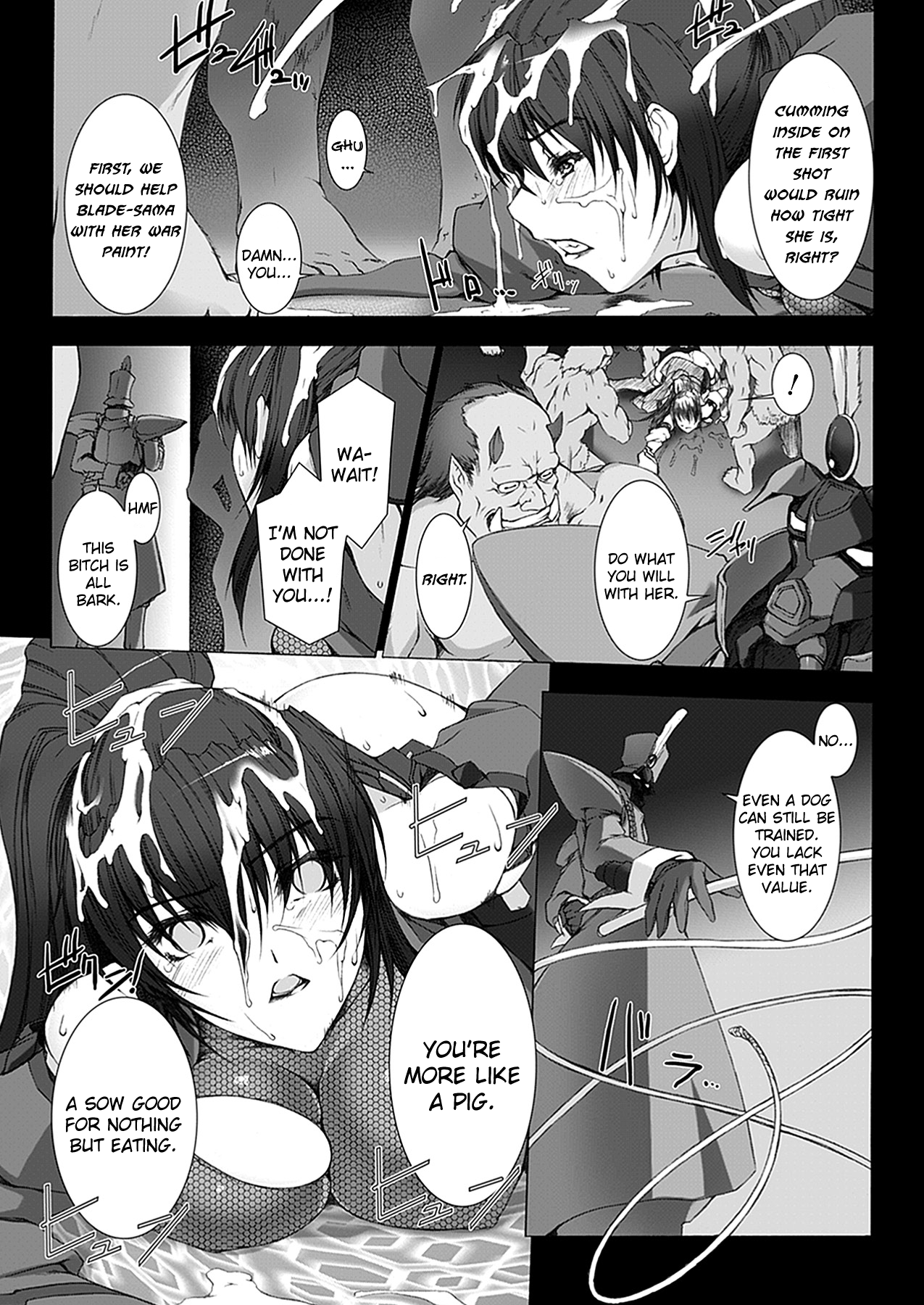 [MISS BLACK] 超昂閃忍ハルカ 心の巻 (超昂閃忍ハルカ) [英訳]