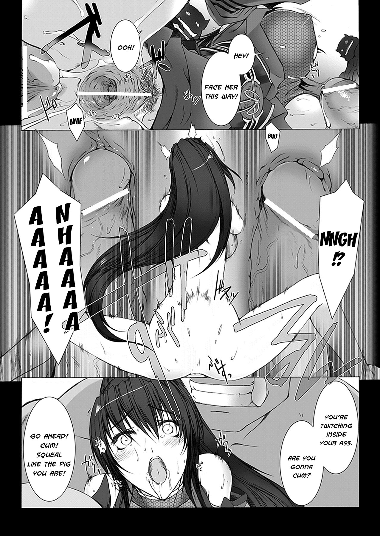 [MISS BLACK] 超昂閃忍ハルカ 心の巻 (超昂閃忍ハルカ) [英訳]