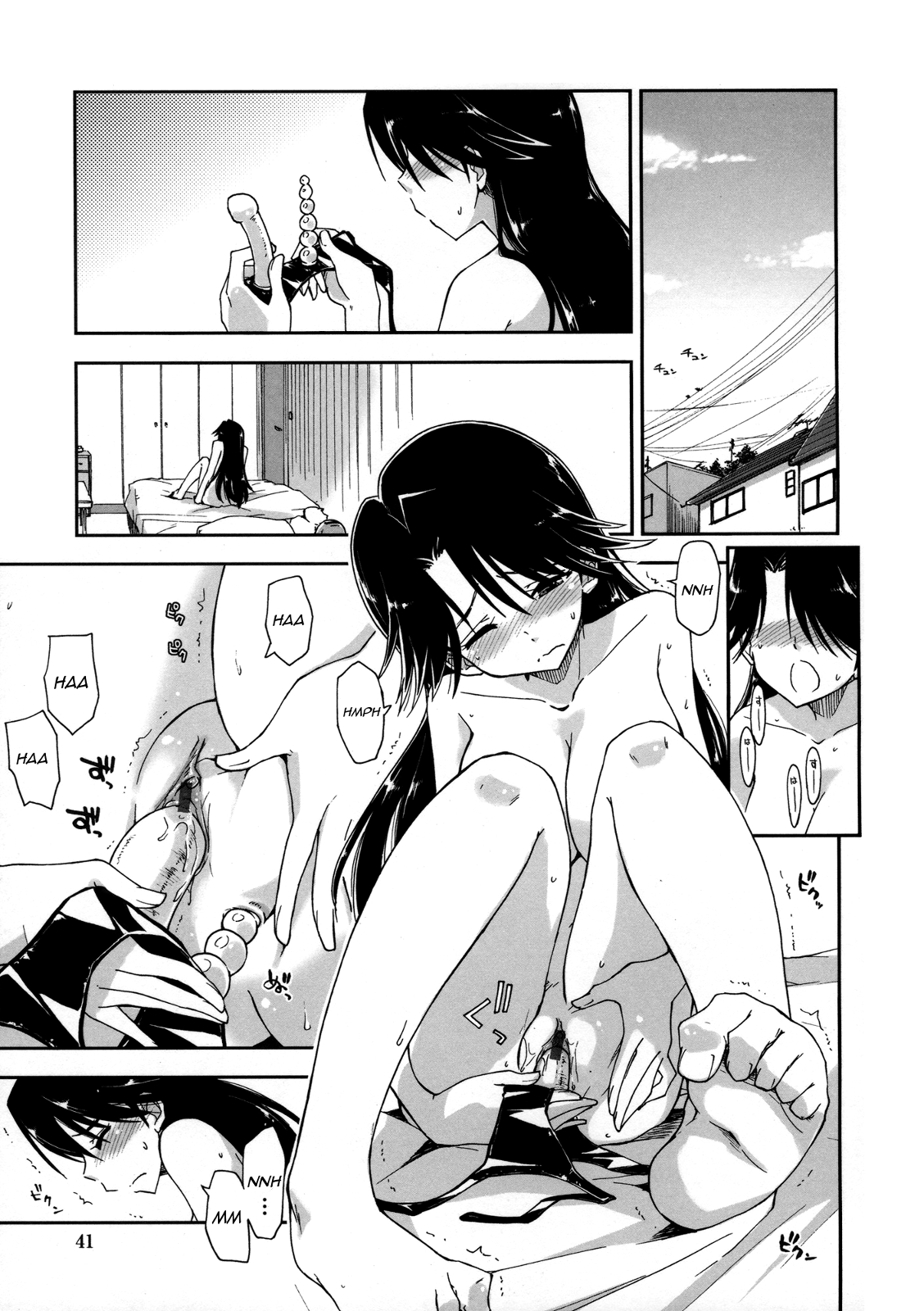 [上乃 龍也] 気持ちいい?×気持ちいい♡ 第1-5話 [英訳]