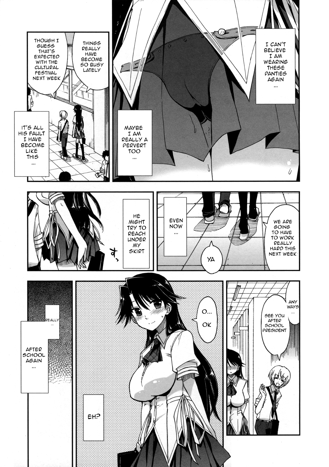[上乃 龍也] 気持ちいい?×気持ちいい♡ 第1-5話 [英訳]